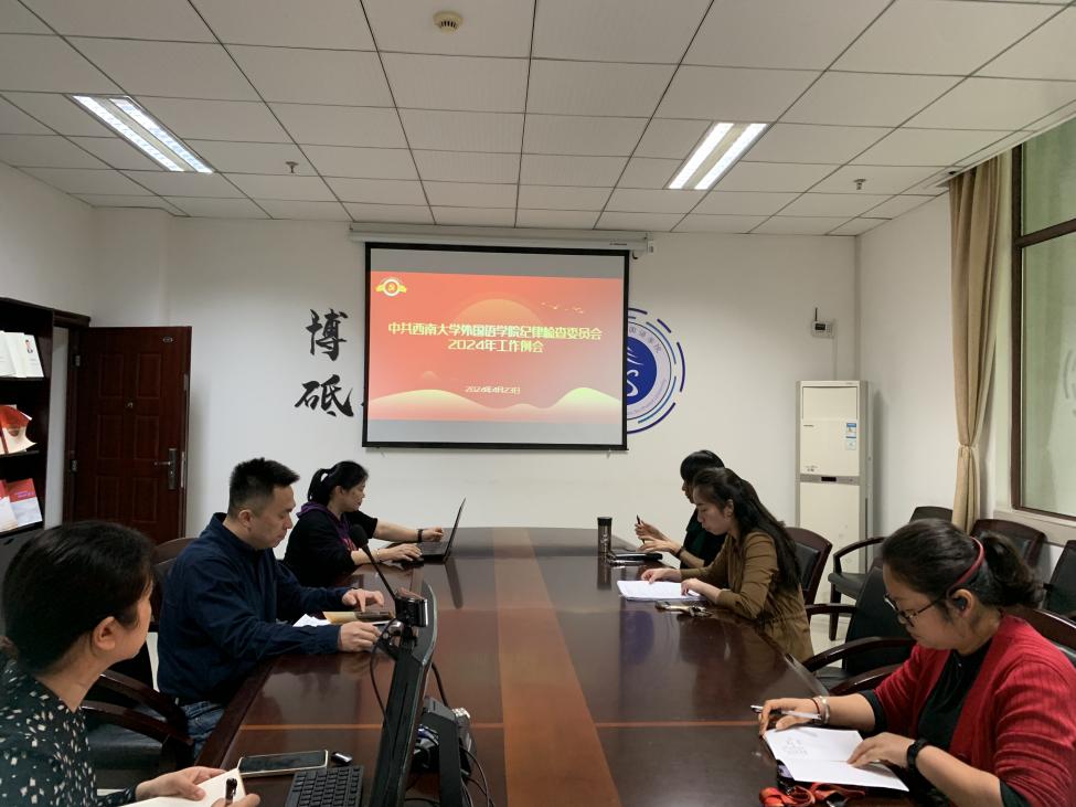 4da72d7fd63666c2d154c4feb097631